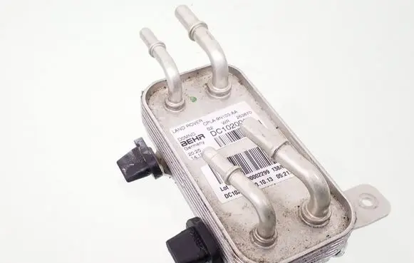 Land Rover Range Rover Sport L494 Fuel cooler (radiator) CPLA9N103AA DC102001 1300002299