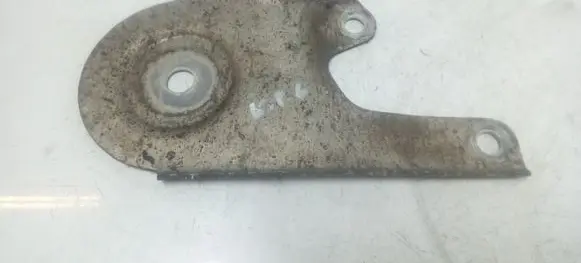 Other rear suspension part