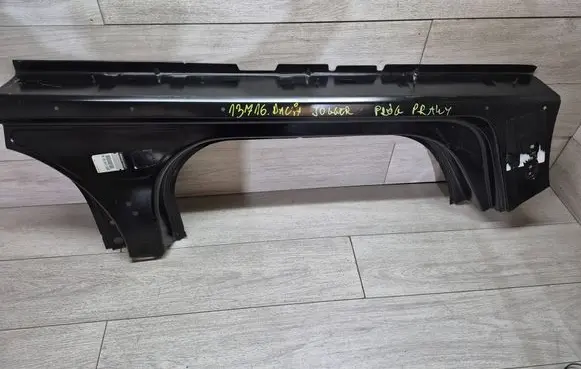 Dacia Jogger Sill 764504105R