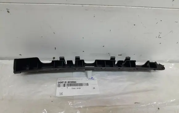 Hyundai H-1, Starex, Satellite Rear bumper mounting bracket 866164H000