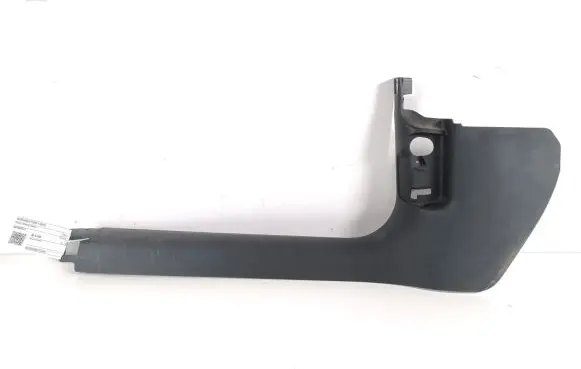 Audi A6 S6 C7 4G Front sill trim cover 4G1867271