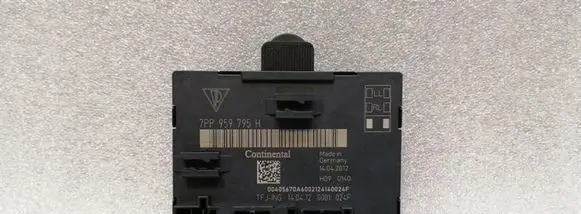 Porsche Panamera (970) Door control unit/module 7PP959795H
