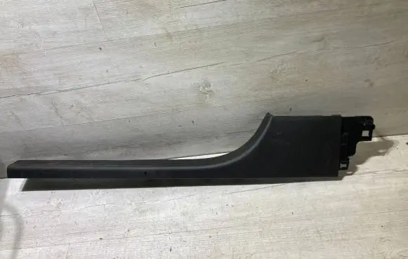 Front sill trim cover