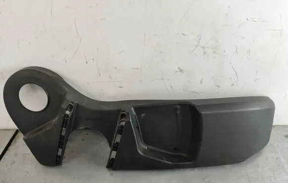Land Rover Discovery Sport Seat trim LR058698
