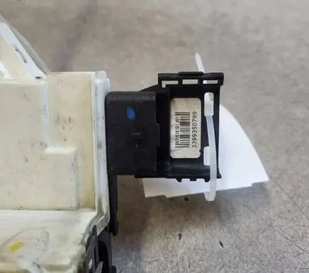 Citroen C5 Front door lock PSA732148 5020N0679I7
