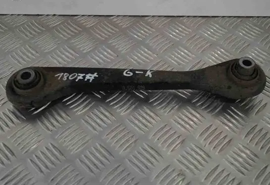 Seat Alhambra (Mk2) Rear upper control arm/wishbone 7N0501529