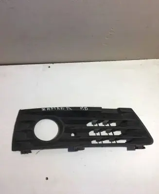 Opel Zafira B Front bumper lower grill 13124990
