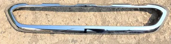 Mercedes-Benz GLC X253 C253 Front bumper splitter molding A2538851625