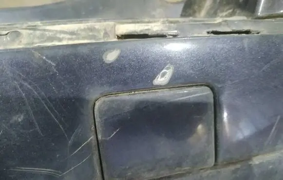 Citroen C4 I Picasso Rear bumper row hook cap/cover 