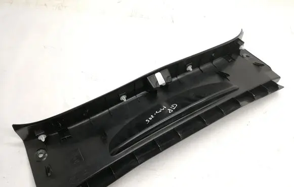 Mercedes-Benz C W205 Trunk/boot sill cover protection A2056908104