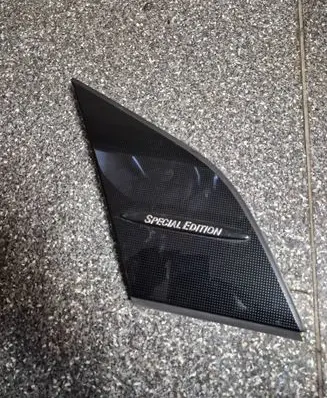 Mercedes-Benz B W245 Fender end trim 1696902887