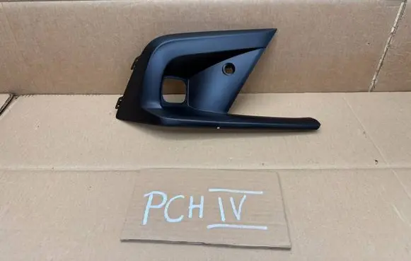 Honda Civic XI Front bumper lower grill 71141T39