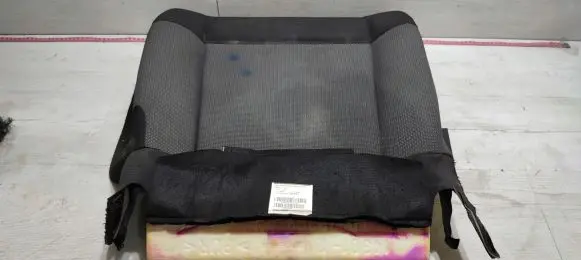 Seat trim