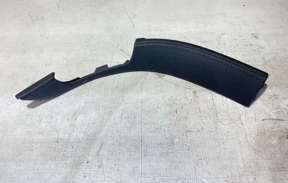 Mercedes-Benz S W222 Handbrake lever cover (leather/fabric) A2226941482