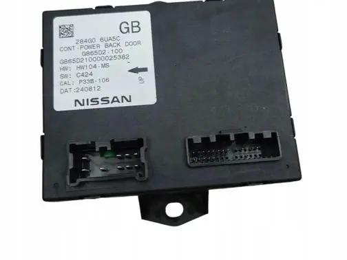 Nissan Qashqai Other devices