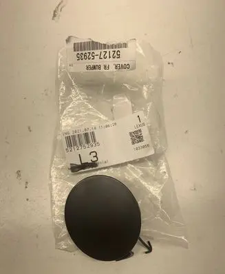 Toyota Corolla Verso AR10 Front tow hook cap/cover 5212752935 2780RRR
