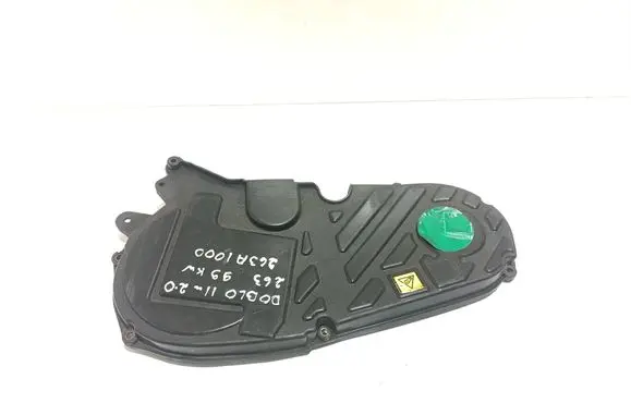 Fiat Doblo Timing chain cover 55209692
