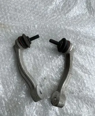 Front anti-roll bar/stabilizer link