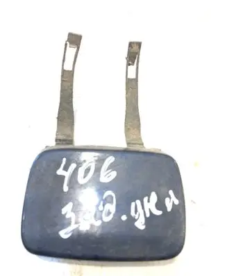 Peugeot 406 Rear bumper row hook cap/cover 9622974277