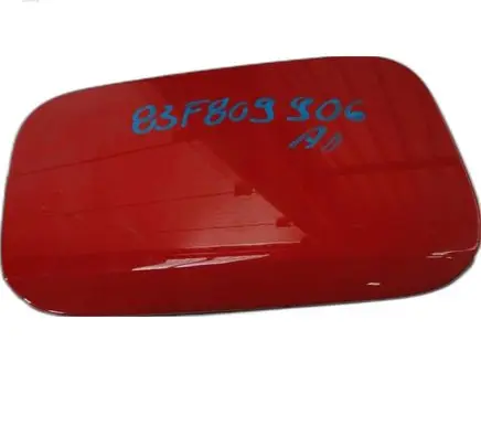 Audi Q3 F3 Fuel tank cap trim 83F809906