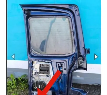 Volkswagen Transporter - Caravelle T5 Loading door lock 7H0827505