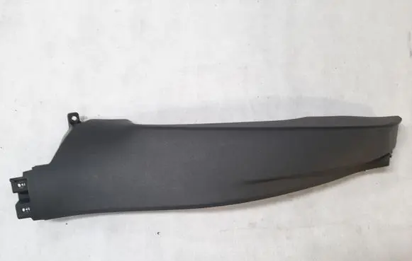 Volkswagen Golf VII Rear sill trim cover 5GM867765