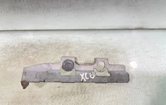 Battery bracket