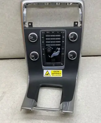 Volvo V60 Radio/GPS head unit trim 30791879
