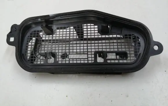 Opel Corsa F Front grill 9826833180