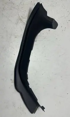 Mercedes-Benz S C217 Trunk/boot trim cover A2176901541