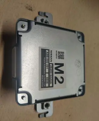 Infiniti Q70 Y51 Other control units/modules 284R06AA0A