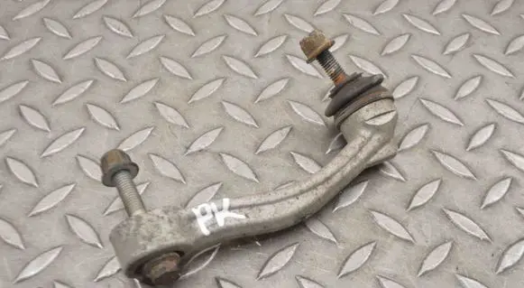 Jaguar F-Type Front anti-roll bar/stabilizer link 