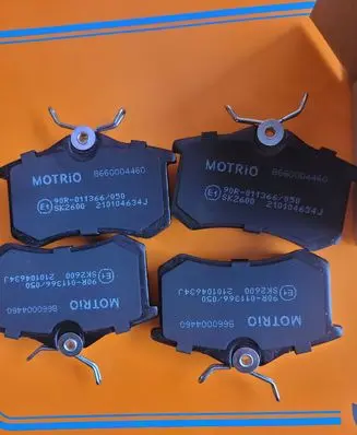 Citroen C8 Brake pads (rear) 8660004460