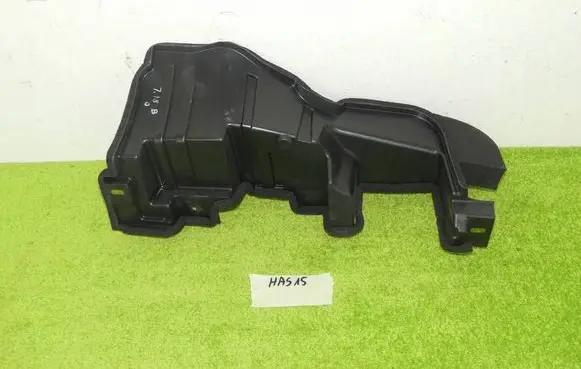 BYD Seal Intercooler air guide/duct channel SA3HKU5302310A