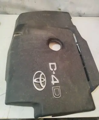 Toyota Auris 150 Engine cover (trim)