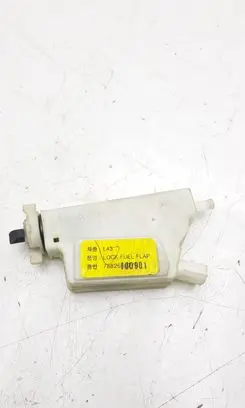 Renault Latitude (L70) Fuel tank cap lock 788266677R