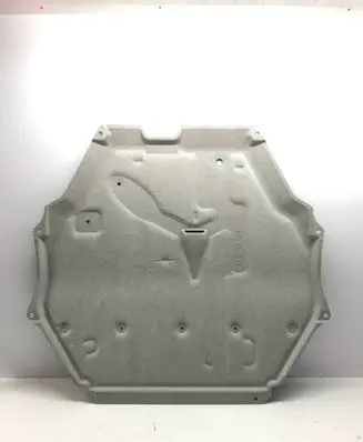 Mitsubishi Outlander Engine splash shield/under tray 75831W000P