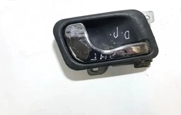 Mitsubishi Galant Front door interior handle