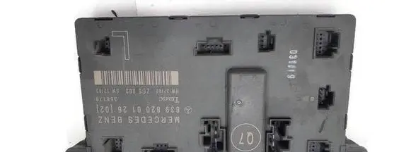 Door control unit/module
