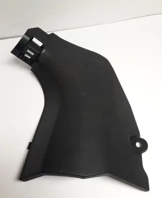 Renault Kadjar Front sill trim cover 768361335R