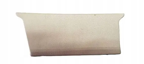 Mercedes-Benz E W211 Air filter box cover 501C0343