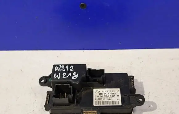 Mercedes-Benz E W212 Heater blower fan relay A2128702110 5HL01038411