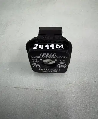 Mitsubishi Eclipse Cross Passenger airbag on/off switch 