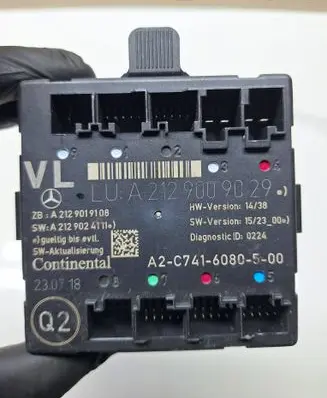 Door control unit/module