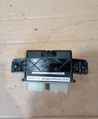 Audi Q5 SQ5 Adblue control unit 8R0907101D 4G0907355G