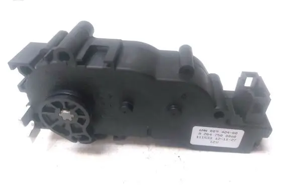 Mercedes-Benz GL X166 Tailgate/trunk/boot lift motor A2047500060