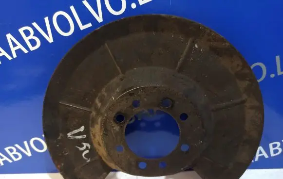 Volvo V50 Front brake disc dust cover plate 3512317 3M512K317AD