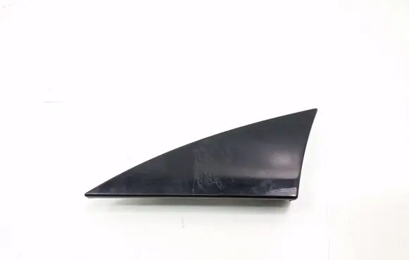 Toyota Prius (XW50) Other exterior part 7505547010