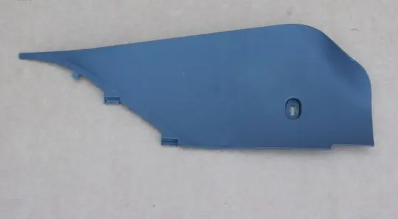 Volkswagen Sharan Centre console side trim front 7N1863045
