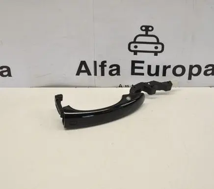 Audi A7 S7 4G Front door exterior handle 4H0837205